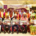 ವೈದ್ಯ, ಲೆಕ್ಕಪರಿಶೋಧಕ, ಪತ್ರಿಕಾ ದಿನಾಚರಣೆ ಗೌರವ ಪುರಸ್ಕಾರ 2025 ಪ್ರದಾನ ಸಮಾರಂಭ